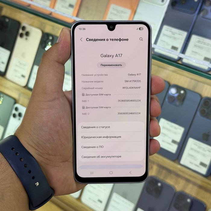 Samsung A17 / 128gb / ID5483