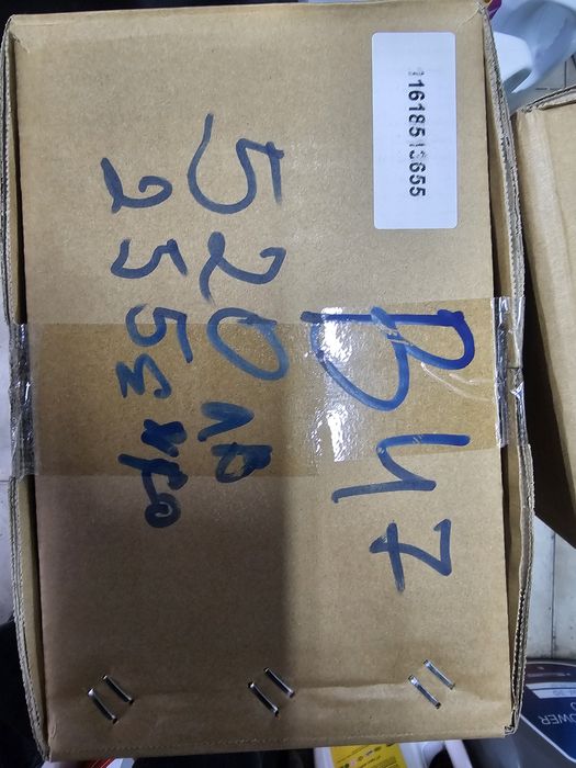 всмукателен колектор za bmw B-47