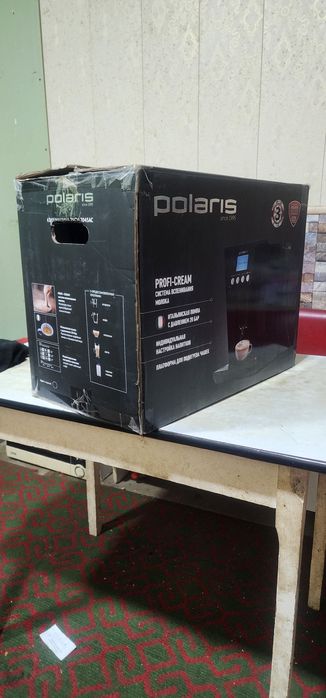 Автоматическая кофемашина POLARIS PACM2045