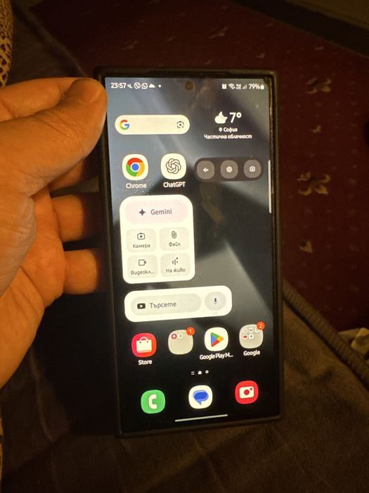 Samsung s24 ultra, 256