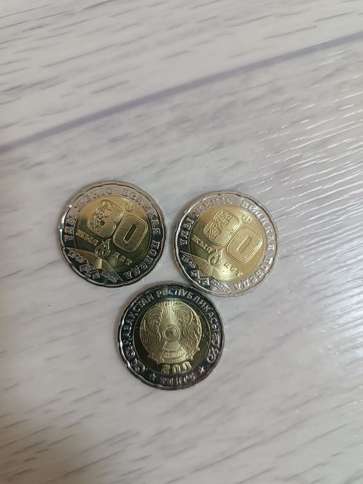 Продам монету 200 тг.