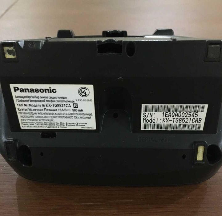 Радиотелефон "Panasonik"