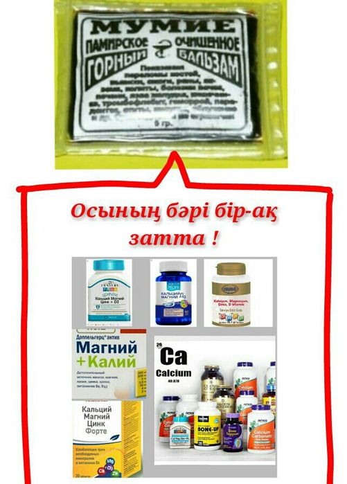 Толықпайтын жыныстық шиеленіс