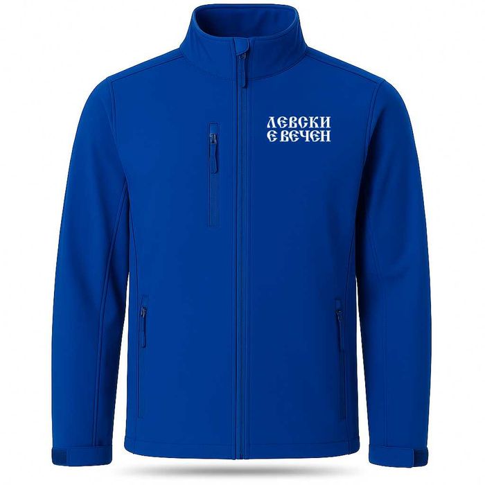 NEW! Softshell софтшел якета "1914" за феновете на ЛЕВСКИ в 4 цвята!