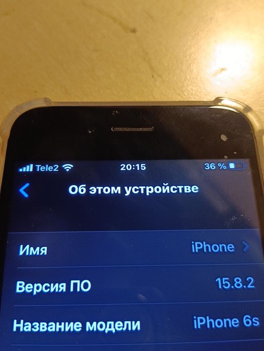 iPhone 6s обмен либо продажа