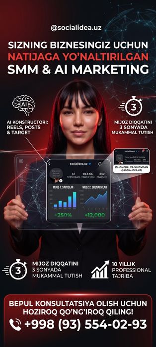 SMM da AI inqilobi! Target orqali sotuvni 3 kunda oshiramiz