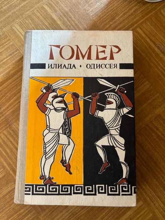 по 200 на любой вкус