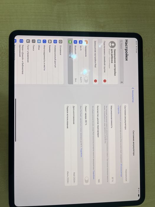 Apple Ipad pro 13 2024