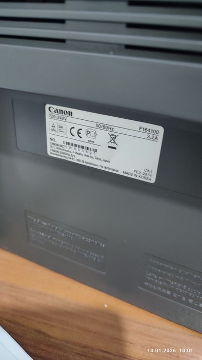 МФУ 3в1 Канон MF 4730