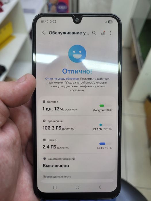 Продам телефон самсунг А 26 5 G