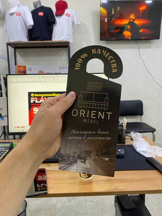 Doorhanger / Dorxenger / Дурхангер 170 so'm