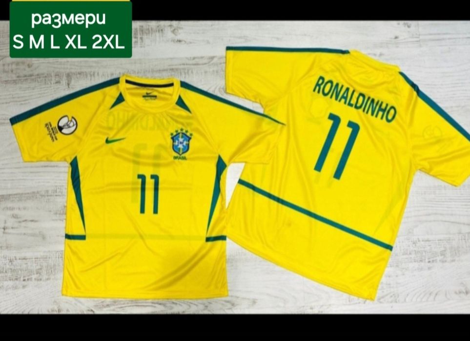 RONALDINHO детско юношески футболни екипи РЕТРО екипи