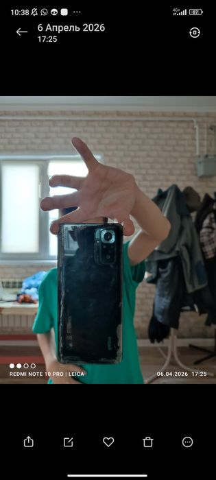 Редми нот 10про 128/8+5