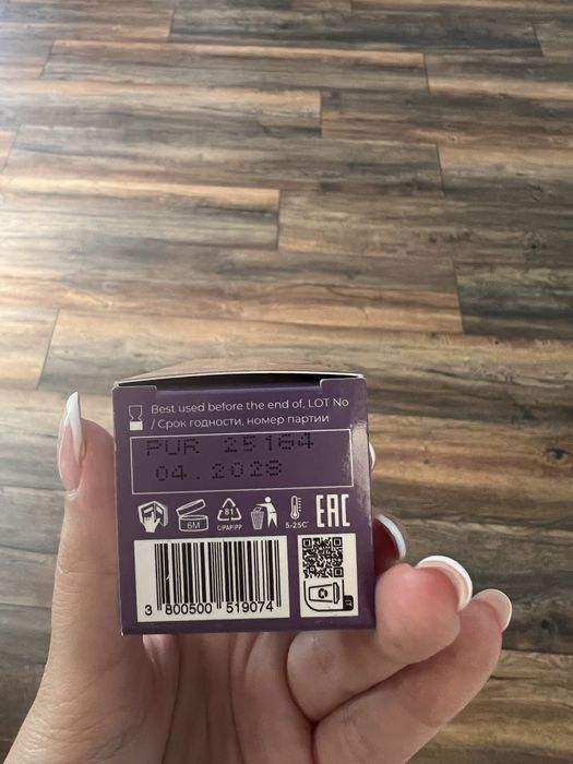 Cocosolis Skin Oil ново