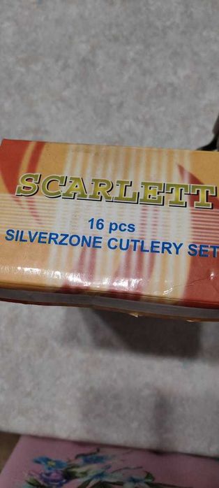 Набор универсальный для дачи