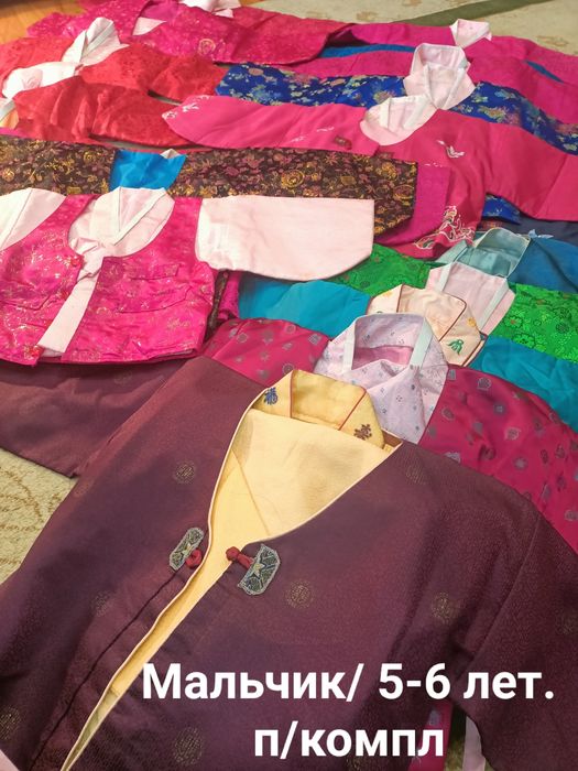 Детский и Взрослые Корейский Ханбок Мальчик/девочка