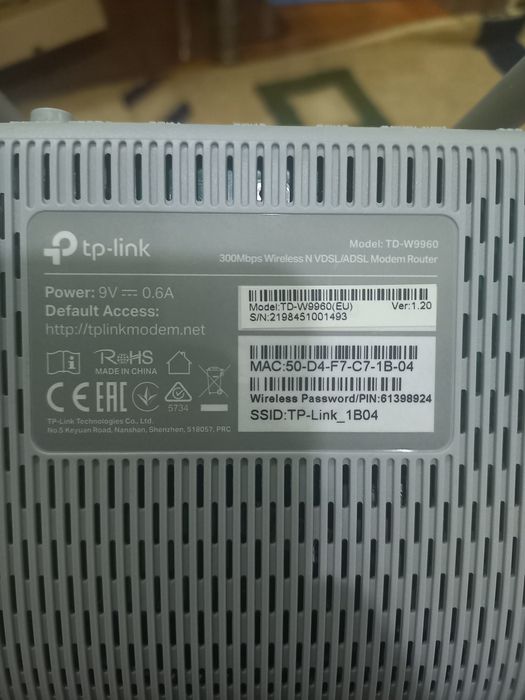 Wifi router sotiladi ADSL/VDSL
