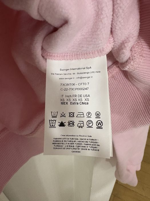 Chiara ferragni блуза