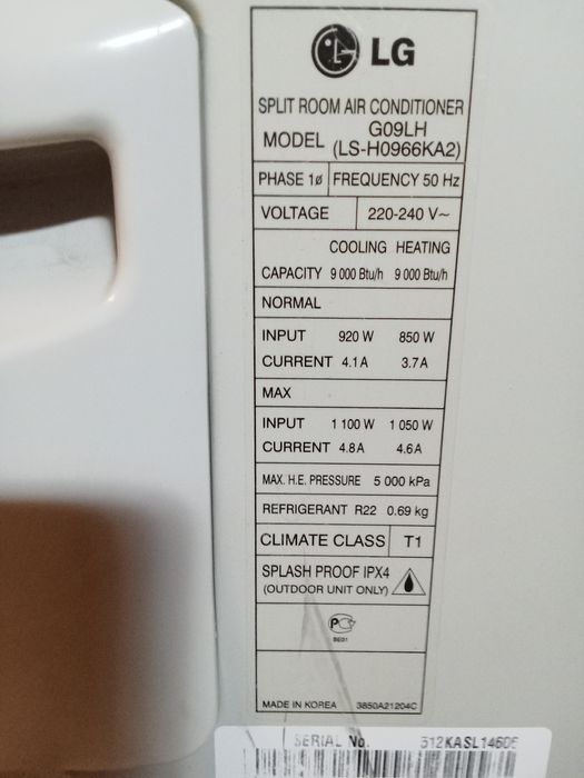 Продам б/у кондиционер LG 9