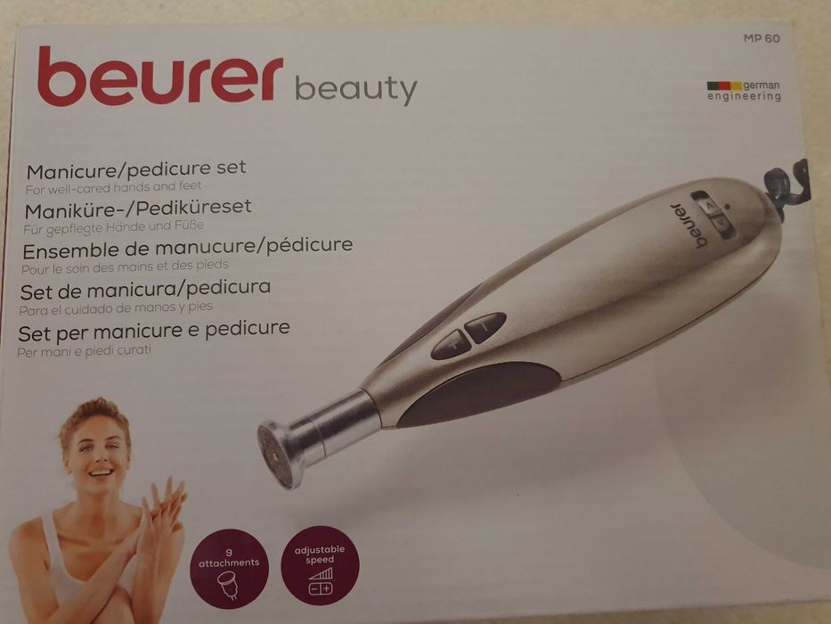 Комплект за маникюр и педикюр Beurer MP 60