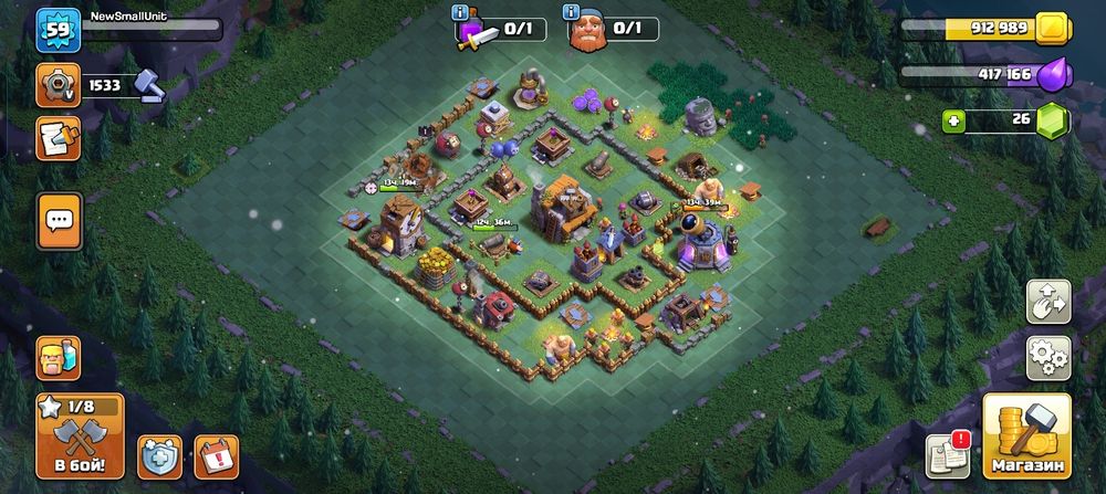 Продам акаунт Clssh of clans