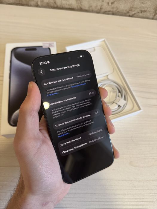 Iphone 15 PRO BLUE TITANIUM 256gb