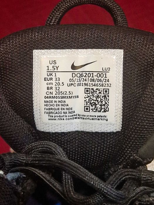 Nike Air More Uptempo