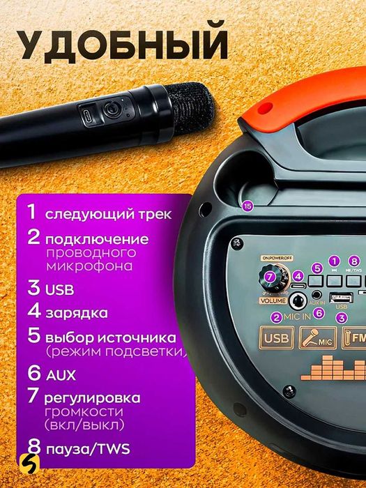 kalonka simsiz bluetoothlik yangi