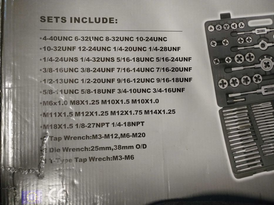 Накрайница за резба и щанца