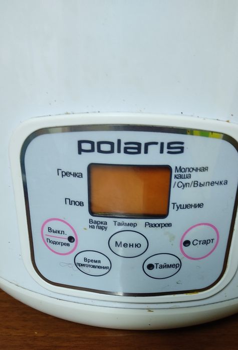Мультиварка Polaris