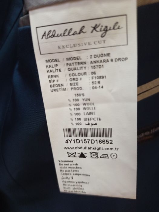 Продам новый пиджак