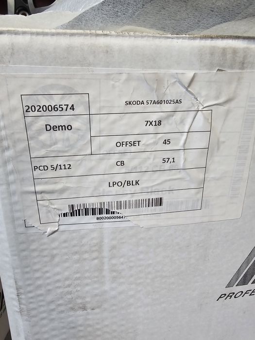 Оригинални джанти за Фолксваген ИД4 ID4, Шкода 18 5 112