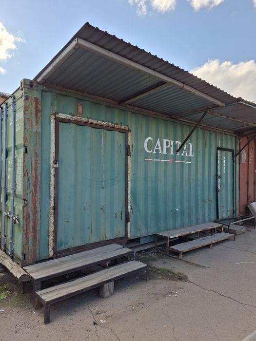 Продам контейнер 20 т