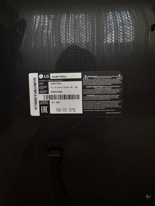 Продам телевизор LG + смарт приставка Xiaomi