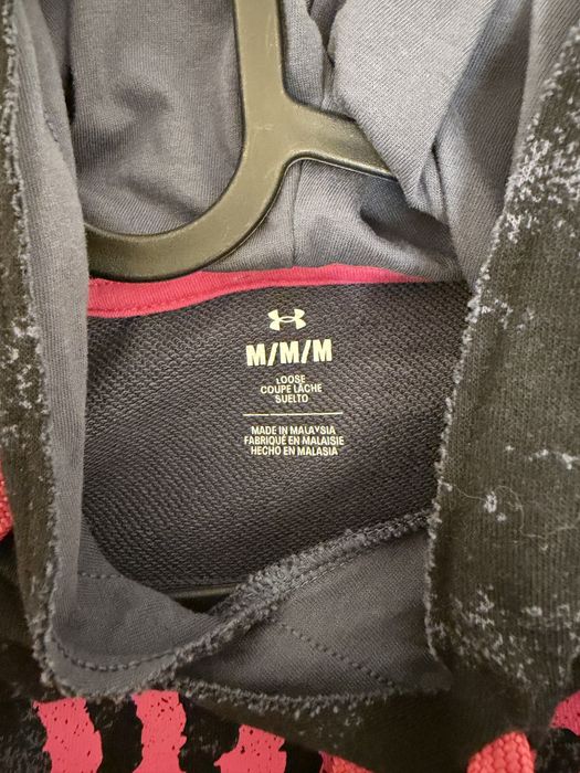 Мъжки екип Under Armour