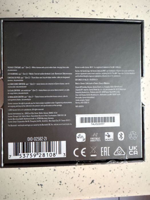 Garmin Epix Gen 2 Sapphire 47mm Titan – NOU