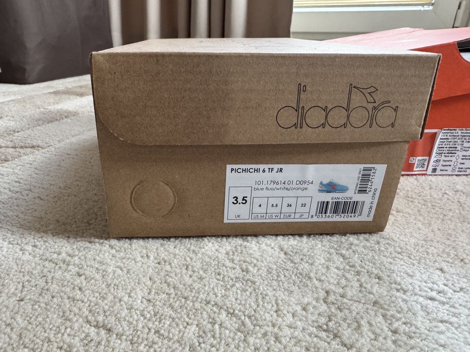 Детски футболни обувки стоножки Diadora Pichichi номер 36