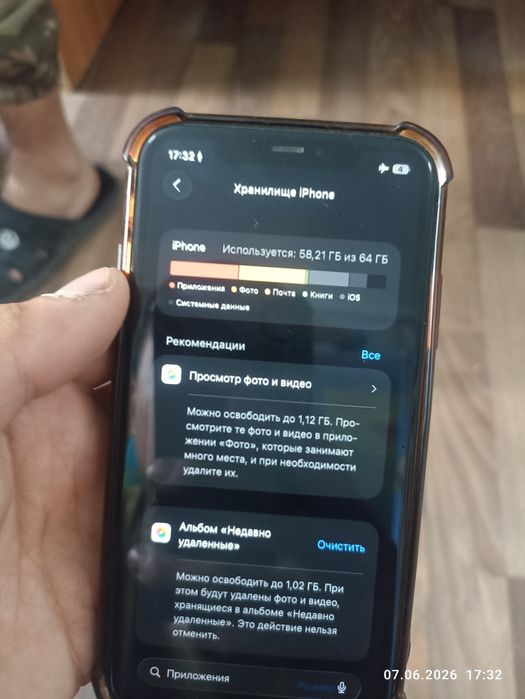 iphone 11 в хорошем состоянии