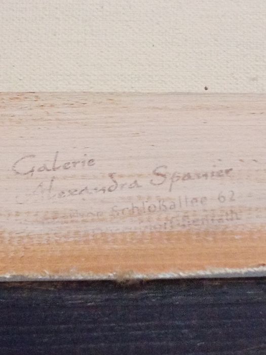 Пейзаж маслени бои върху платно