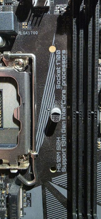 Дъно Gigabyte H610M K DDR4