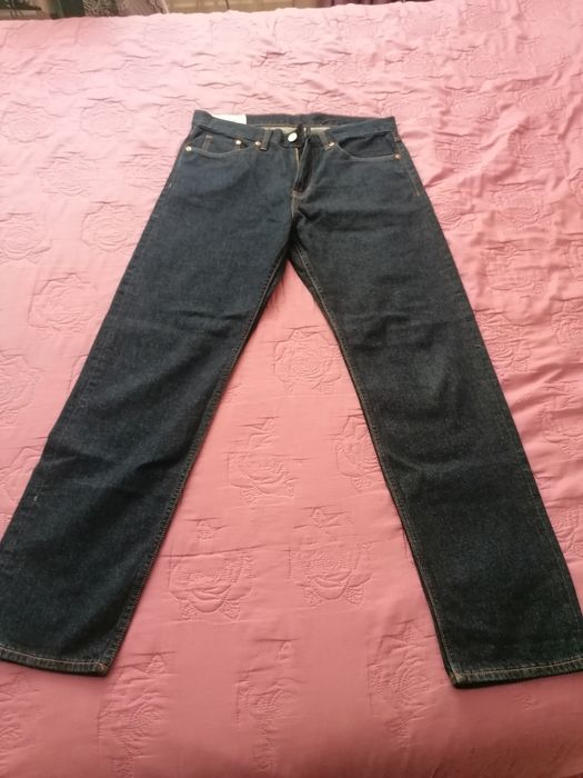 Мъжки дънки HM- Relaxed fit