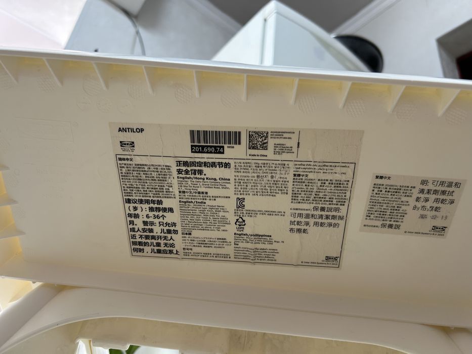 Ikea стульчик для кормления