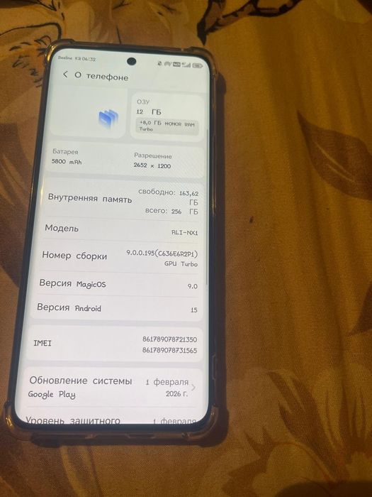Продам Honor X9b 5G