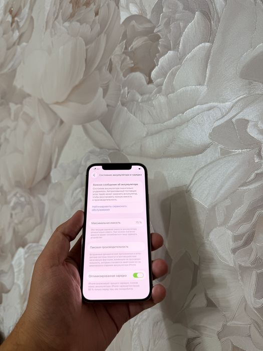 iPhone 12 Pro 128Gb - В отличном состоянии