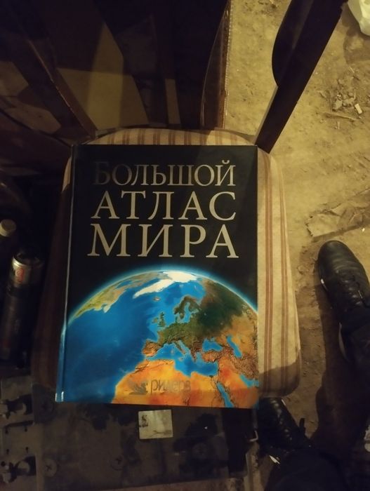 Срочно продам книги в хорошем состоянии