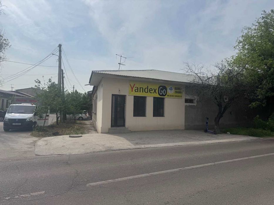 Сдается помещение.