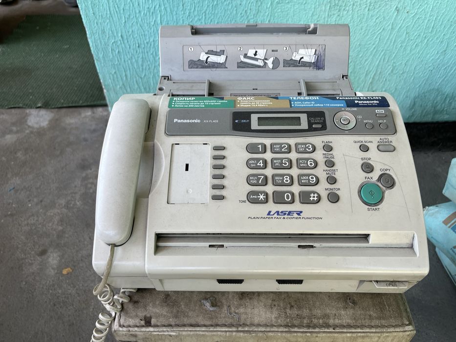 Телевизор факс телефон