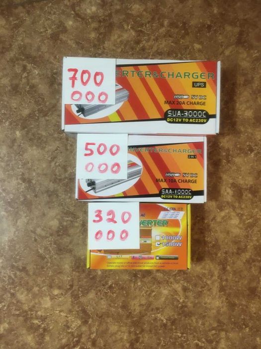 Инвертор 3 кВа 12 на 220 вольт сам заряжает аккумулятор два в одном