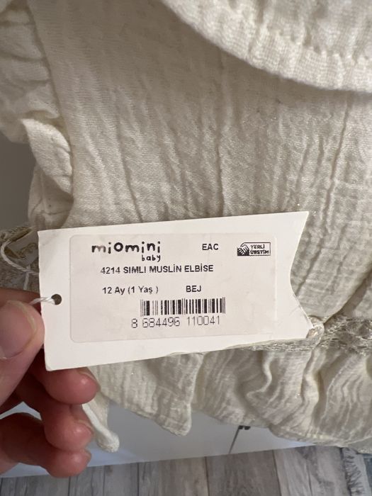 Платье новое детское