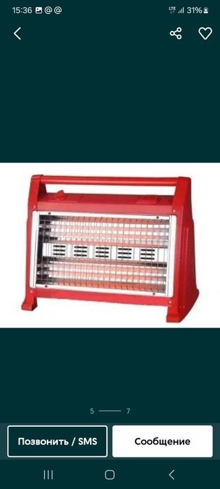 Обогреватель печка спиралний